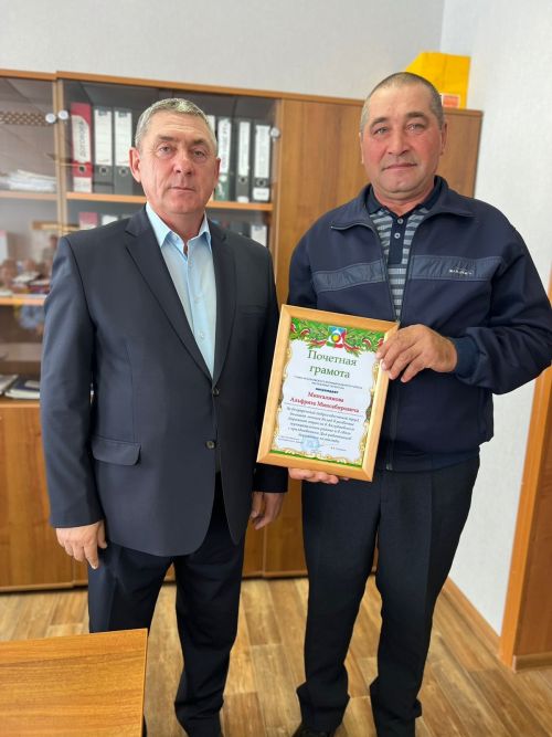 Аксубай юлчылары лаеклы бүләкләр алдылар