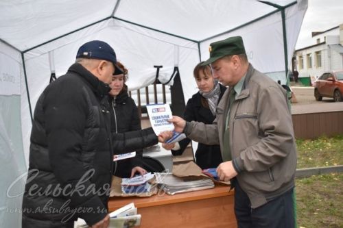 Аксубайда контракт хезмәте буенча мәгълүмати мәйданчык оештырдылар