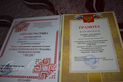 Новый год по - ерыклински: работать и праздновать вместе
