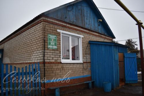 Новый год по - ерыклински: работать и праздновать вместе