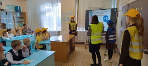 В сельской школе прошло мероприятие по профилактике детского травматизма на дороге