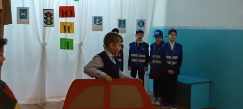 В сельской школе прошло мероприятие по профилактике детского травматизма на дороге