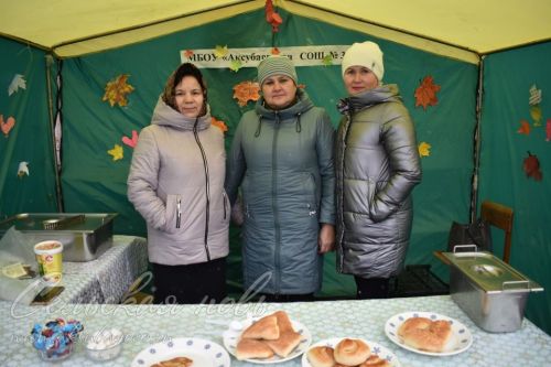 Аксубаевцы пополнили зимние запасы на сельхозярмарке