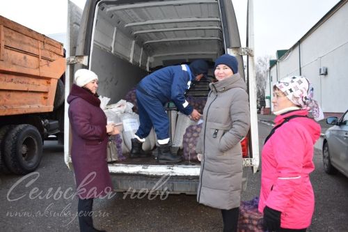 Аксубаевцы пополнили зимние запасы на сельхозярмарке