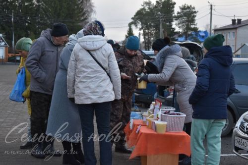 Аксубаевцы пополнили зимние запасы на сельхозярмарке