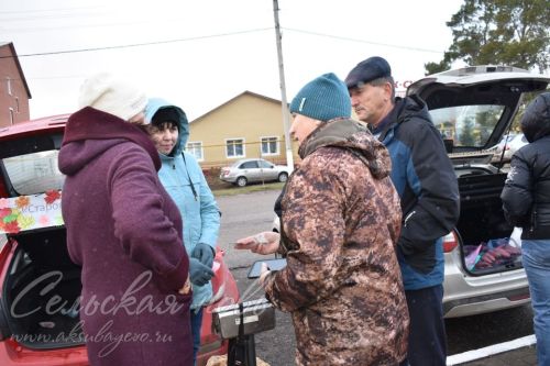 Аксубаевцы пополнили зимние запасы на сельхозярмарке
