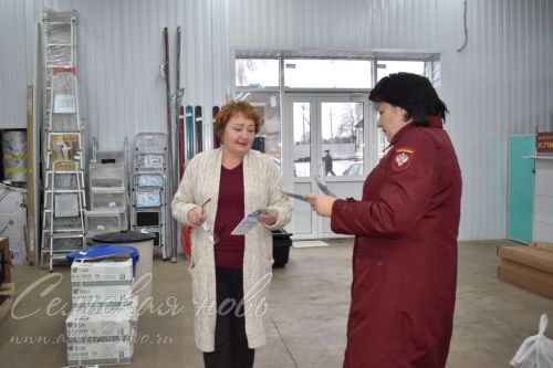 В Аксубаеве прошел День качества