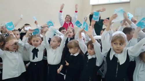 В школах района прошла церемония посвящения в члены детской организации