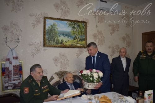Аксубаевец, солдат Победы отметил 100-летие