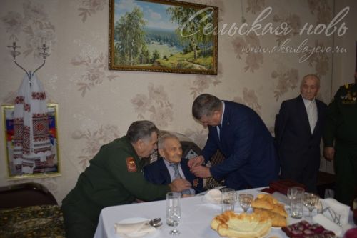 Аксубаевец, солдат Победы отметил 100-летие