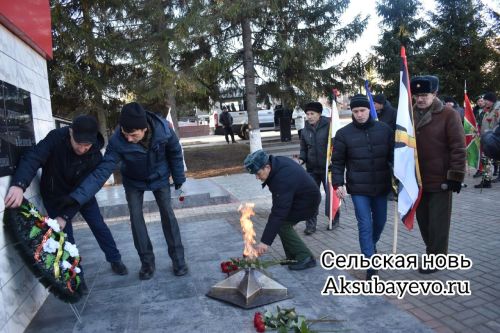В Аксубаеве отметили День ракетных войск и артиллерии