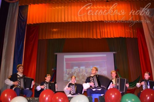 В Аксубаеве вечер посвятили единству российского народа