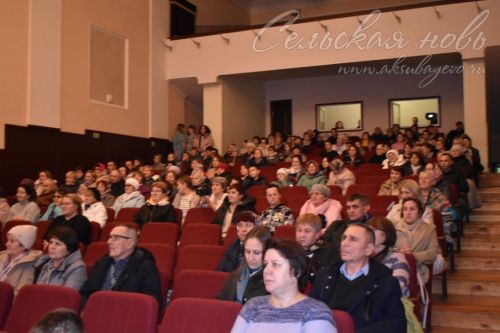 В Аксубаеве вечер посвятили единству российского народа