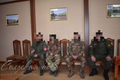 Мобилизацияләнгән якташлар белән истәлекле очрашу