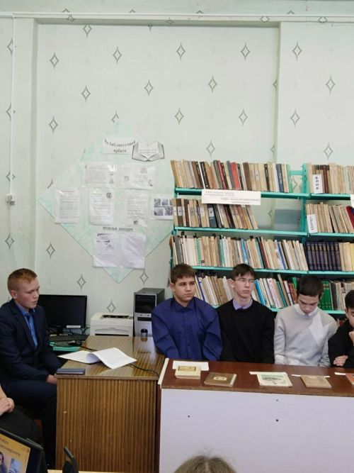 Школьное мероприятие посвятили классику русской литературы