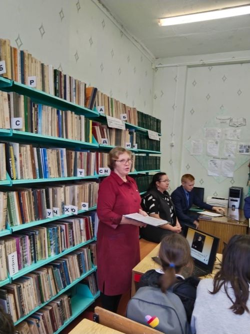 Школьное мероприятие посвятили классику русской литературы