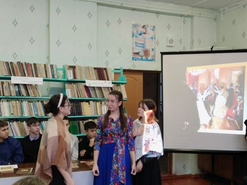 Школьное мероприятие посвятили классику русской литературы