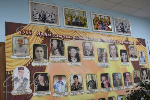 Источник вдохновения черпает в доверии односельчан