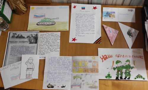 В школах Аксубаевского района прошла Всероссийская патриотическая акция «Пишу тебе, Герой!»