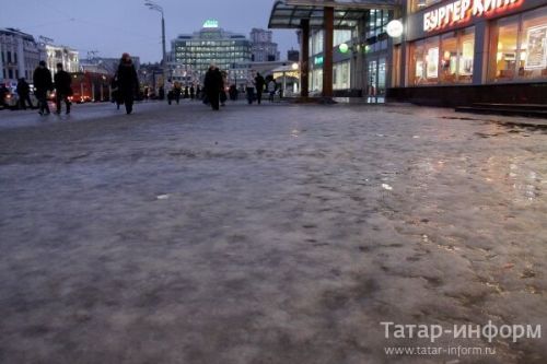 Прогноз погоды на 29 ноября