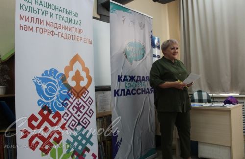 В районной библиотеке прошло мероприятие, посвященное Дню единства