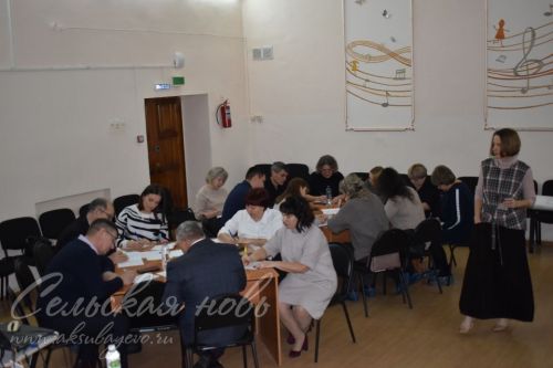 Муниципалы учились лучше работать  в команде