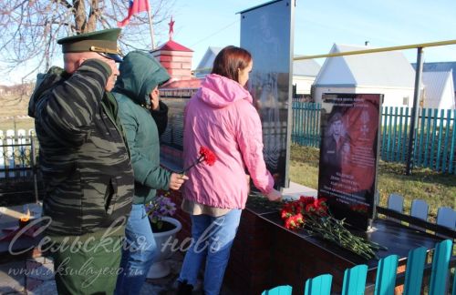 В малом поселке произошло большое значимое событие