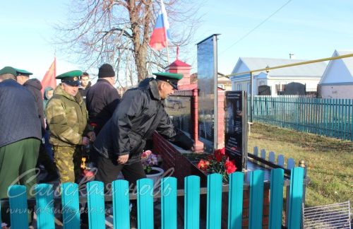 В малом поселке произошло большое значимое событие