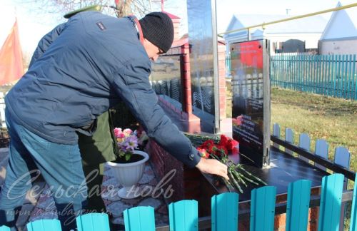 В малом поселке произошло большое значимое событие