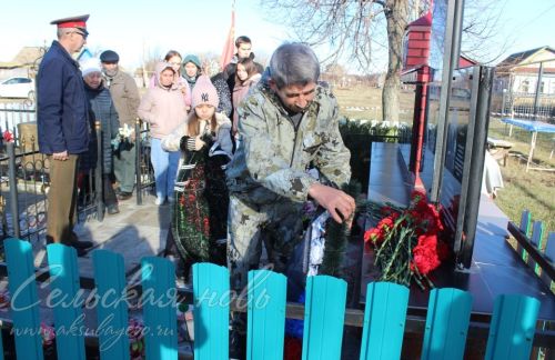 В малом поселке произошло большое значимое событие