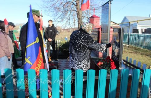 В малом поселке произошло большое значимое событие