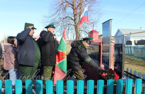 В малом поселке произошло большое значимое событие