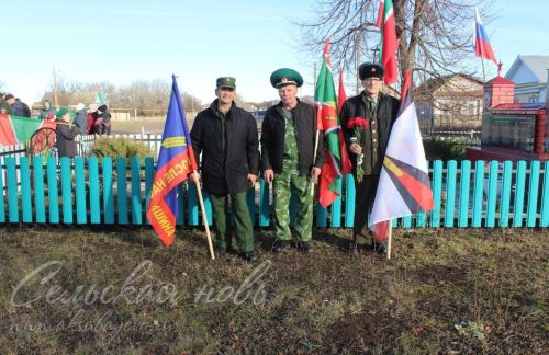 В малом поселке произошло большое значимое событие