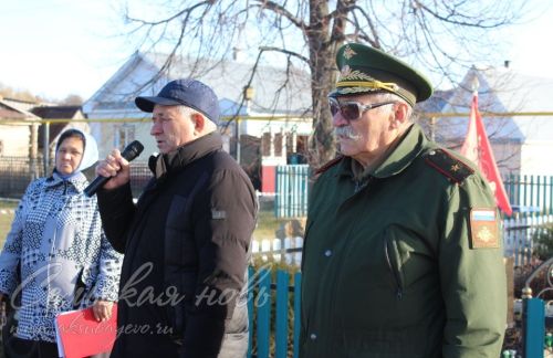 В малом поселке произошло большое значимое событие