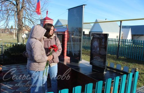 В малом поселке произошло большое значимое событие