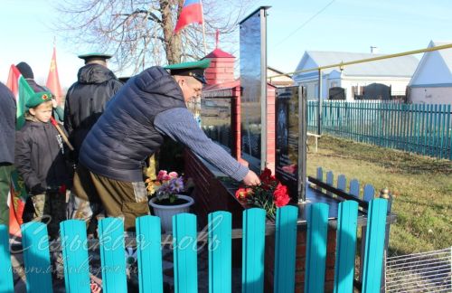 В малом поселке произошло большое значимое событие