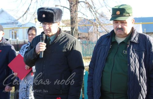 В малом поселке произошло большое значимое событие
