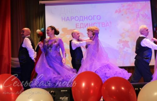 «Хыял» бию төркеме үзенең осталыгын тагын бер кат раслады