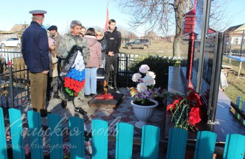 В малом поселке произошло большое значимое событие