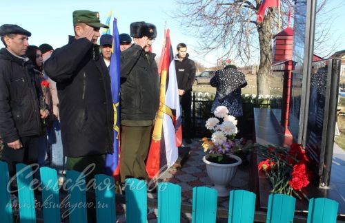 В малом поселке произошло большое значимое событие