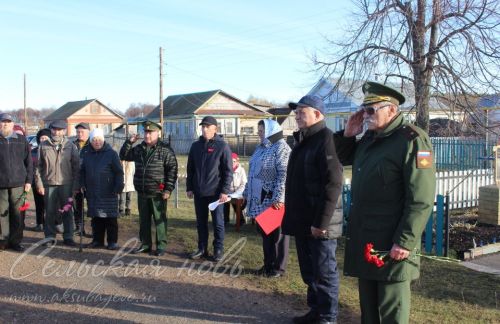 В малом поселке произошло большое значимое событие