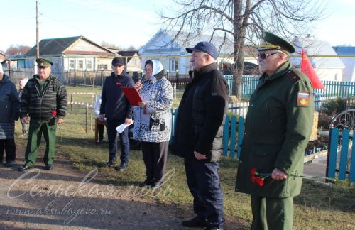 В малом поселке произошло большое значимое событие