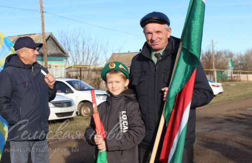 В малом поселке произошло большое значимое событие