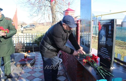 В малом поселке произошло большое значимое событие