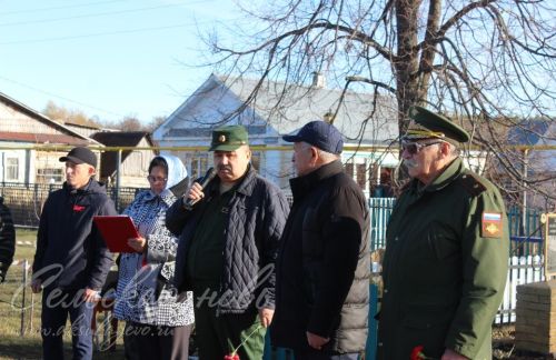 В малом поселке произошло большое значимое событие