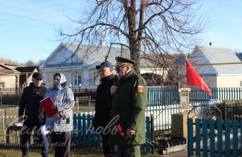В малом поселке произошло большое значимое событие
