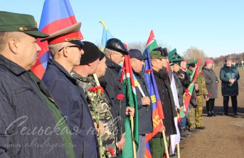 В малом поселке произошло большое значимое событие