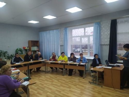 Работу педсовета посвятили мотивации обучающихся