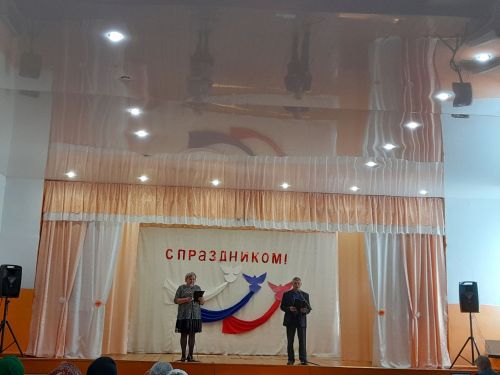 На праздник в сельский дом культуры пригласили семьи мобилизованных в зону СВО