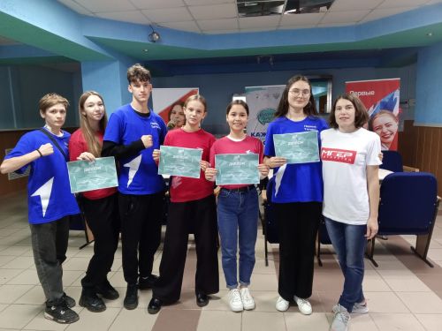 В Молодежном центре района прошла квиз-игра с активистами молодежных организаций района
